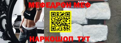 МДПВ Гатчина