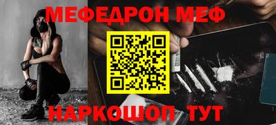 спиды Гагарин