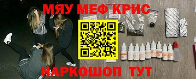 спиды Гагарин