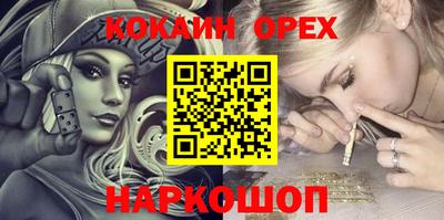 спиды Гагарин