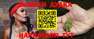спиды Гагарин