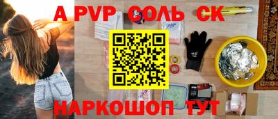 МДПВ Гатчина