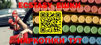 МДПВ Гатчина