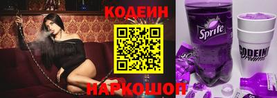 спиды Гагарин