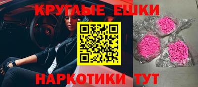 спиды Гагарин