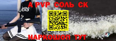 МДПВ Гатчина
