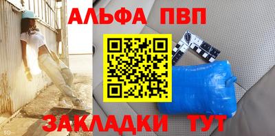 спиды Гагарин