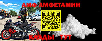 МДПВ Гатчина