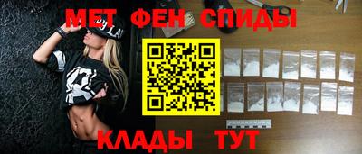 спиды Гагарин