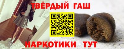 спиды Гагарин