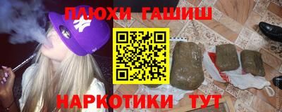 спиды Гагарин