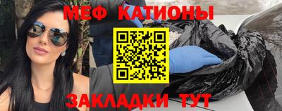 бутират Гай
