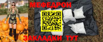 МДПВ Гатчина