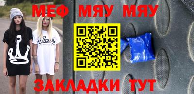 МДПВ Гатчина