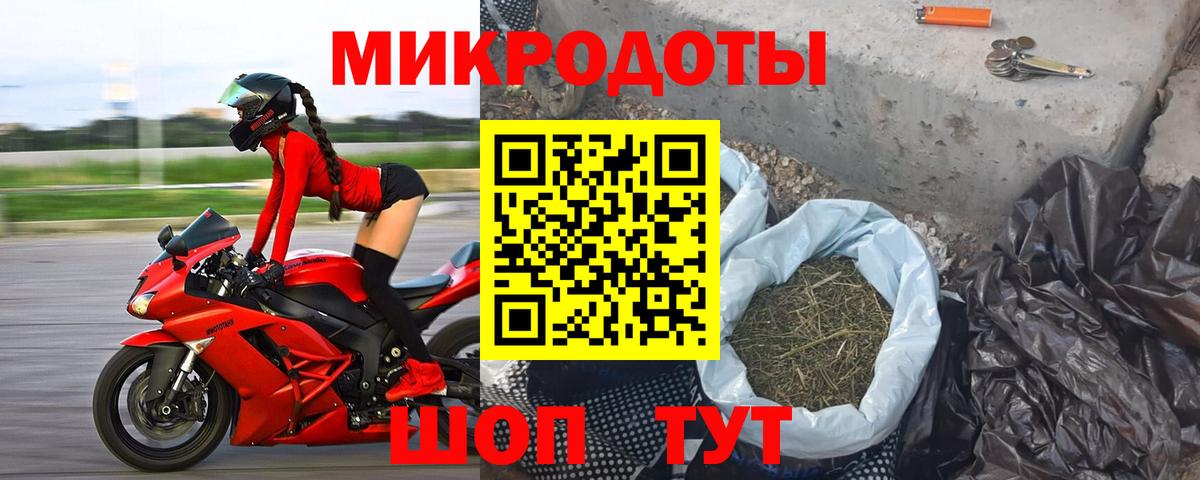 Псилоцибиновые грибы MAGIC MUSHROOMS Солнечногорск